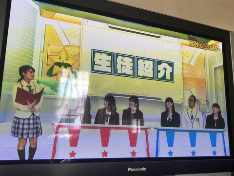 ac9500001