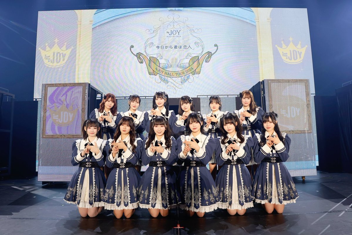 ニアジョイ] ≒JOY ホールツアー2024＠幕張メッセ公演、終了後の