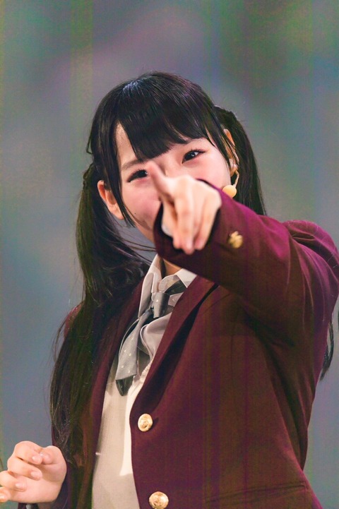 x0230