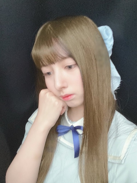 akB900019