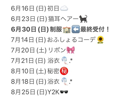 aaau70035