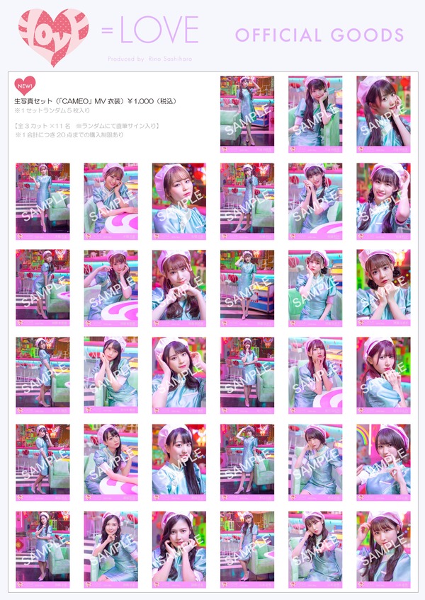 6814d44e6a497dbf30841e750