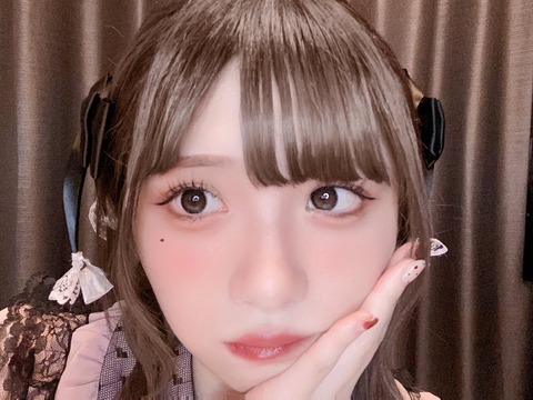 anI700009