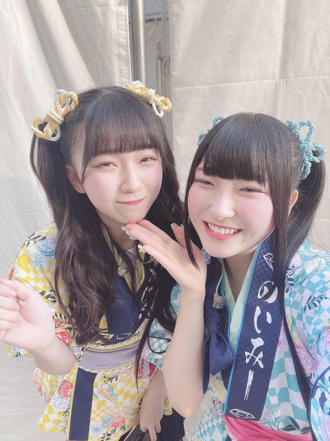 aoi100013