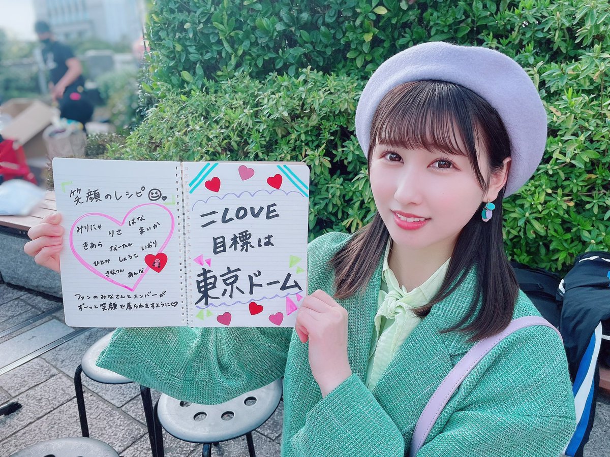 イコラブ] 山本杏奈 センター楽曲『 笑顔のレシピ 』MV公開! メンバー