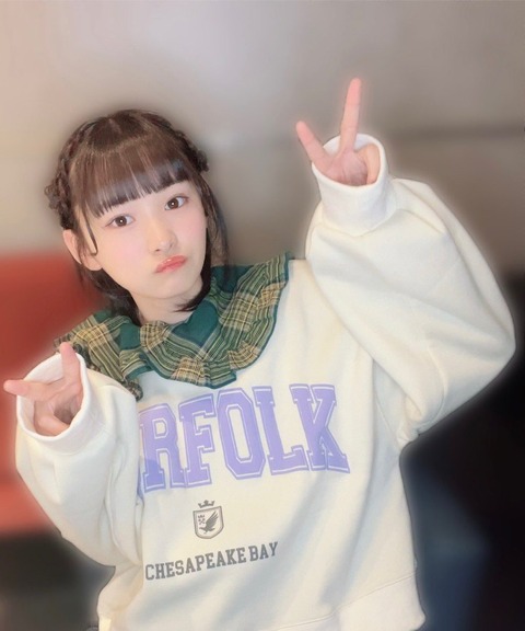 anA200016