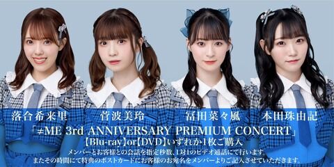 99d607d8-s