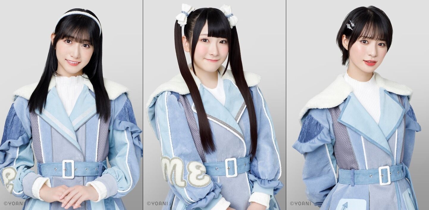 雑誌情報] 本日(11月30日)「BIG ONE GIRLS 1月号」に、蟹沢萌子・櫻井