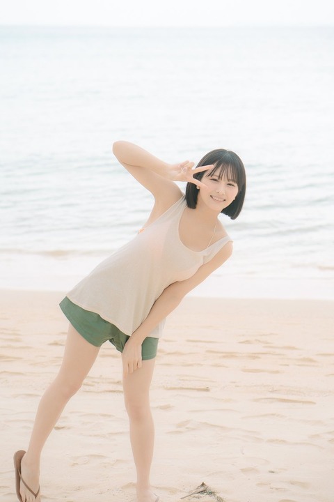 GHk-0ckaIAApht_