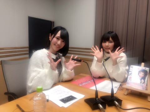 Dsp7rm9VsAEFpEP