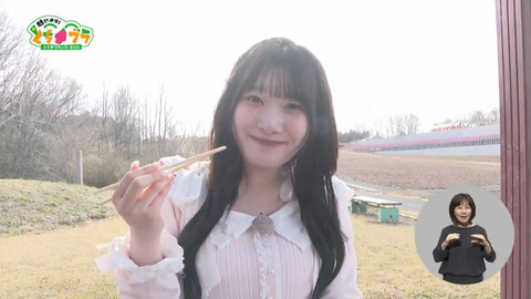 bandicam 2026-04-18 02-09-36-102