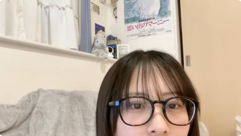 bandicam 2026-03-06 18-31-23-205