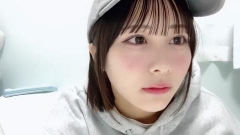 ≠ME ノットイコールミー　尾木波菜コンプリート　エンタメくじ 動画]2024.11.11（21:34～） SHOWROOM 「≠ME(ノットイコール