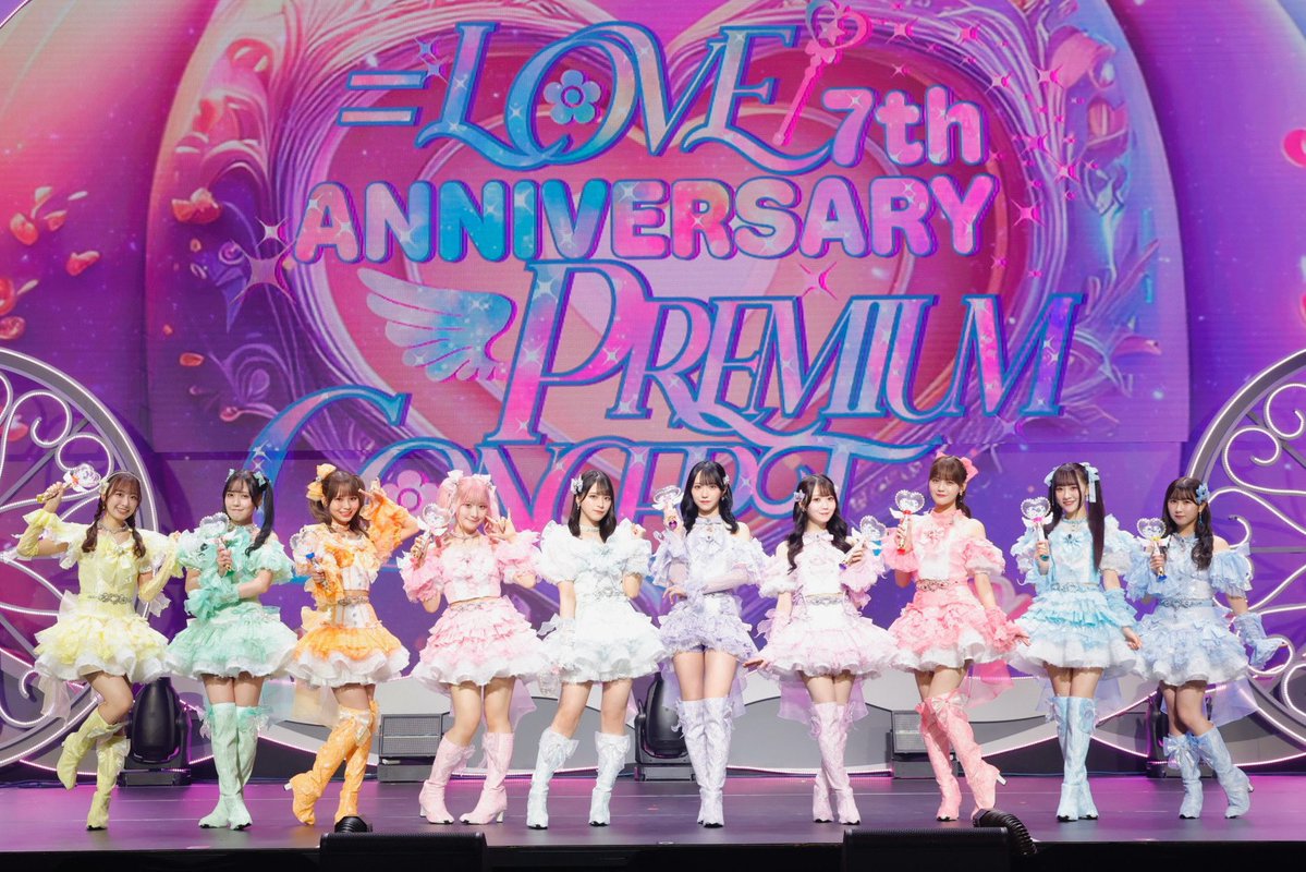 LOVE] イコラブ結成8周年 メンバーポストまとめ : イコラブ＠プレス