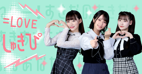 otojnCwS
