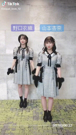 イコラブ] 野口衣織×山本杏奈、TikTok『 The 5th 』踊ってみた