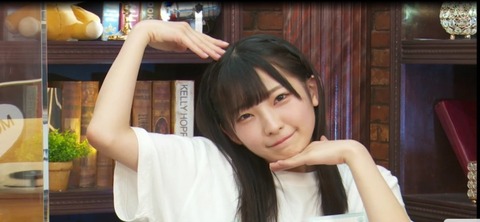 ahT300006