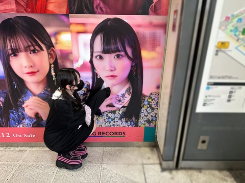 anB700009