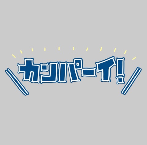 EhEymf4U0AUd-4q