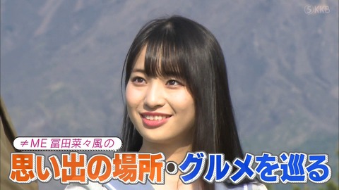 EW84ponUMAAq1bL