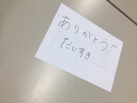 aa7700004