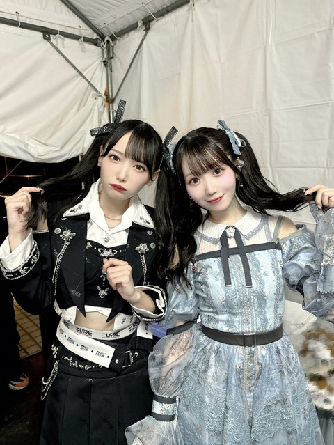ノイミー] 鈴木瞳美「みりにゃさんと衣装交換こだったよ