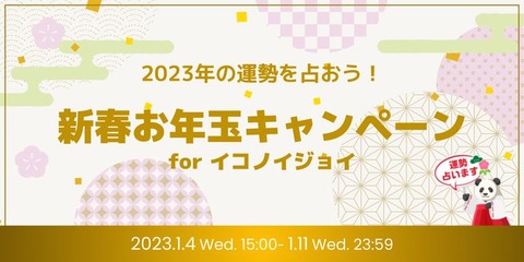 test11