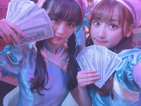 イコラブ] 齋藤樹愛羅～メンバーリレーブログ～「7thシングル「CAMEO