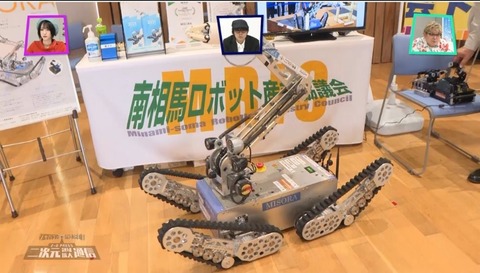 ajC100005