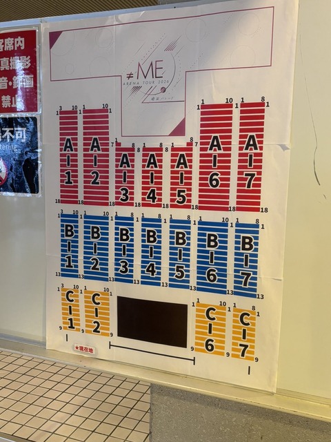 aaEaV5004
