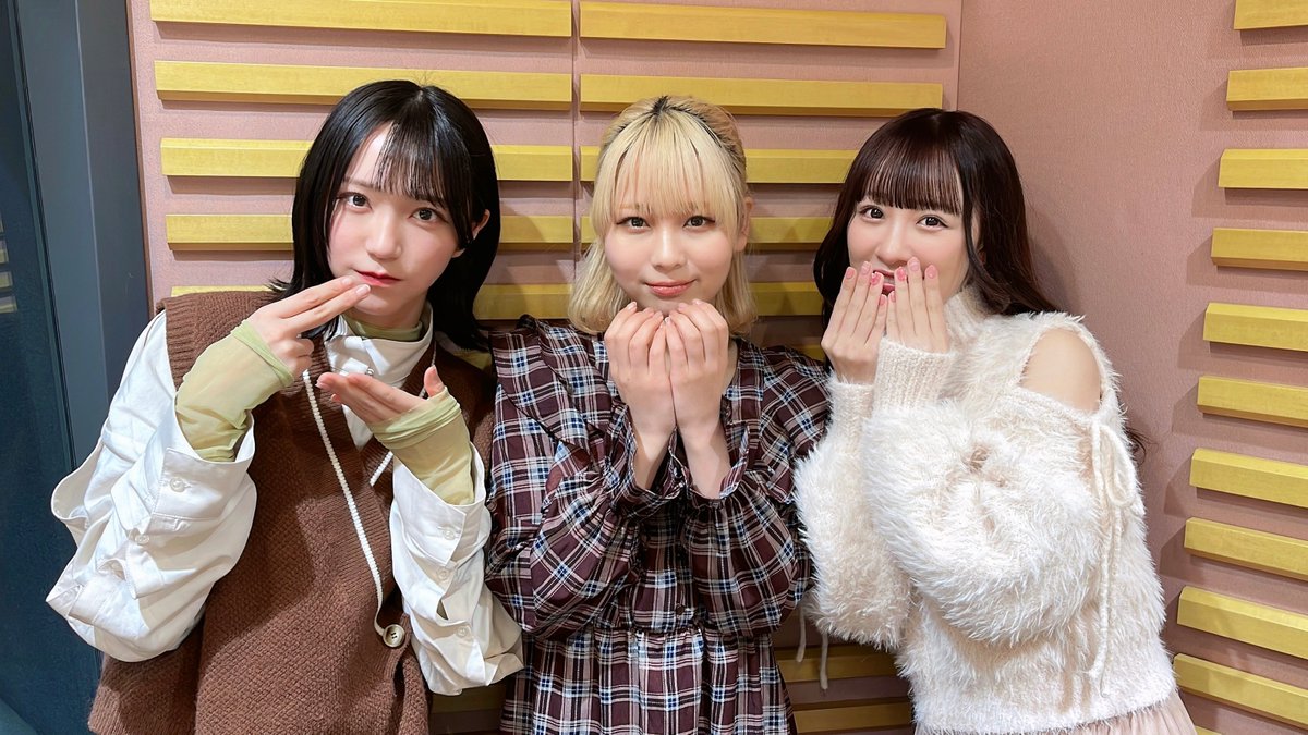 イコラブ] 大場花菜・音嶋莉沙・野口衣織 出演、2/27のニッポン放送