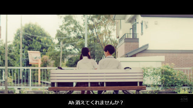 Love ズルいよ ズルいね 思い出よ記憶から消えてくれませんか のところで 楽しかった映像が斜めにズルっと落ちるトコ好き イコラブ イコラブ プレス イコラブまとめ Love ズルいよ ズルいね 思い出よ記憶から消えてくれませんか のところで 楽しかった映像が斜めにズルっと落ちるトコ好き イコラブ イコラブ プレス イコラブまとめ