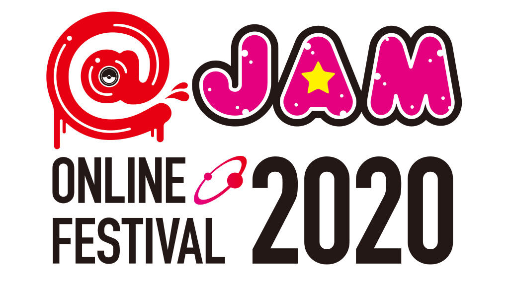 イコラブ 8月30日 Jam Online Festival 実況 セットリスト イコラブ プレス イコラブまとめ