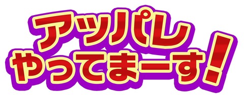 GKxoJaHa4AAdbF3
