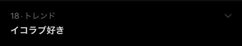 ad8100004