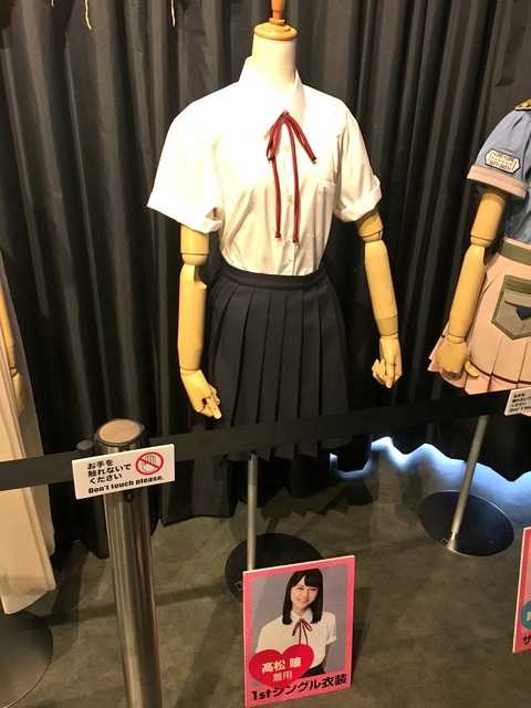 m0009