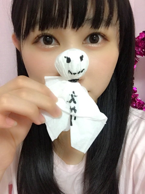 DgI5HSpXUAMuCqT