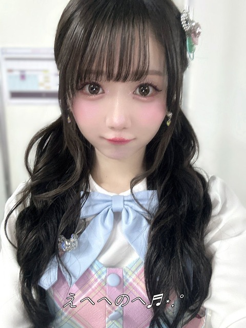 aaBaE3013