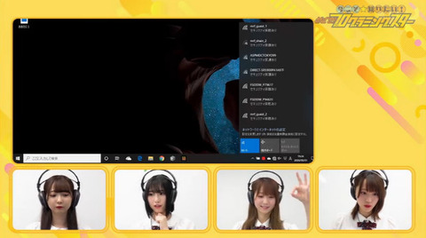 bandicam 2020-05-16 15-32-47-497