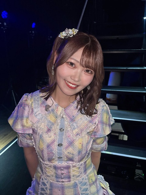 aaGaU5026