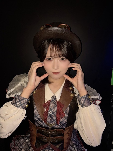 aaEaR1024