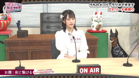 bandicam 2021-06-29 02-36-53-464