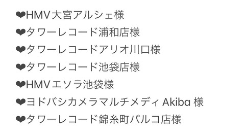 acp900060