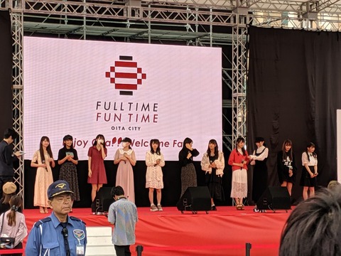 EFhB9GmUwAAU932