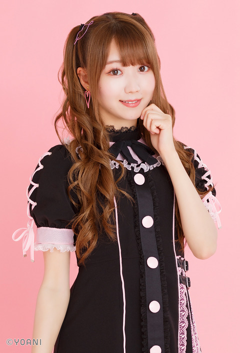 otani_emiri_original