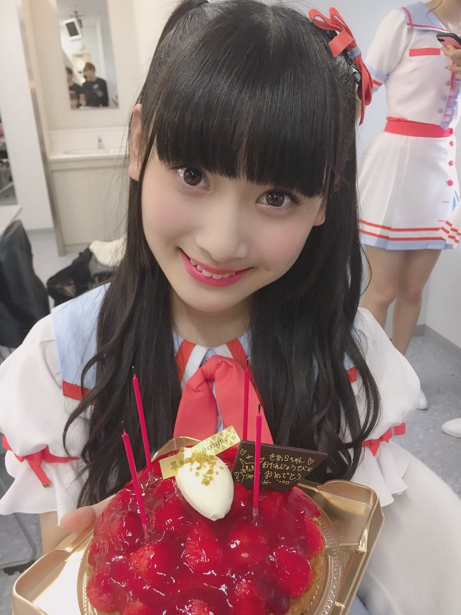 Showroom きあらたん お誕生日配信 Love イコールラブ イコラブ 齋藤 樹愛羅 イコラブ プレス イコラブまとめ Showroom きあらたん お誕生日配信 Love イコールラブ イコラブ 齋藤 樹愛羅 イコラブ プレス イコラブまとめ