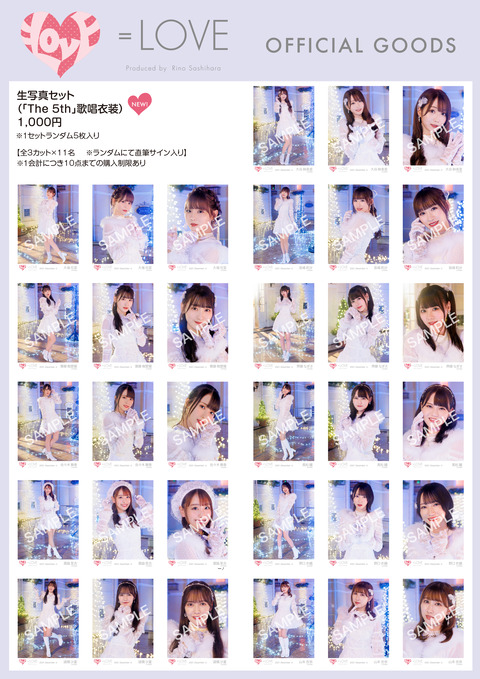 25b4338b8a7d2394ae4d22a2b813a2ea