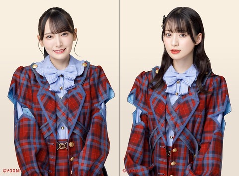 test11