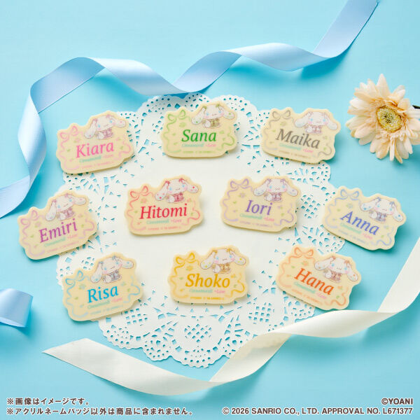 イコラブ] 「シナモン」×「＝LOVE」ファミマ限定 アクリルネームバッジ