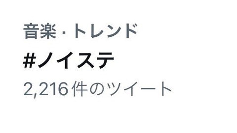 FdHQNtLacAA_MKK